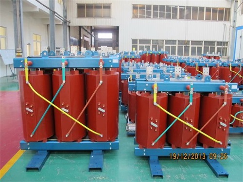乐山SCB10-1250KVA/10KV/0.4KV干式变压器