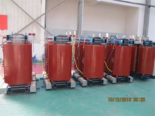 乐山SCB12-250KVA/10KV/0.4KV干式变压器