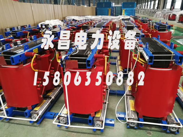 乐山800KVA干式变压器