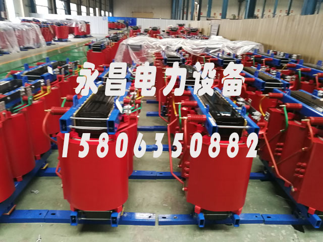 乐山SCB11-1600KVA干式变压器