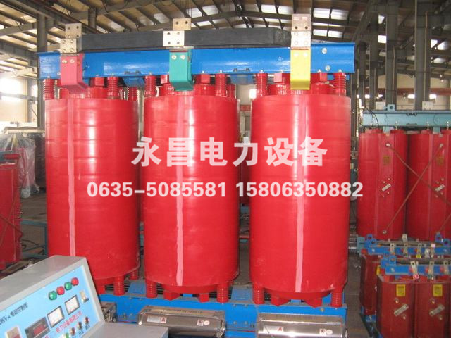 乐山SCB14干式变压器