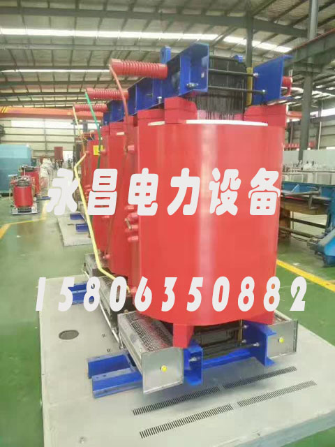 乐山SCBH15-160KVA/10KV/0.4KV非晶合金干式变压器