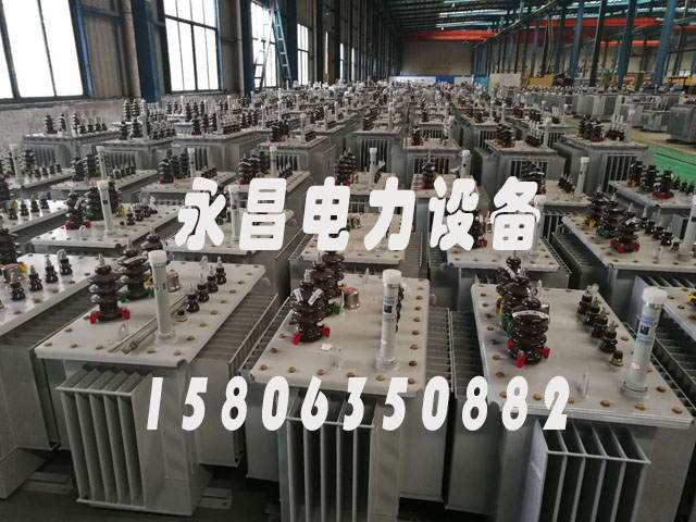 乐山s20油浸式变压器参数